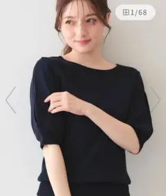 《美品》index接触冷感/UVケアクールタッチラップスリーブニット　ネイビー