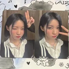 BABYMONSTER 아사 트레카