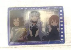 アイマス シャイニーフェスタ ウエハースカード 千早 貴音 雪歩 特典 未開封