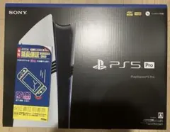 Item thumbnail for item e34ab859-2947-44a2-bf0b-cbf5906471ed