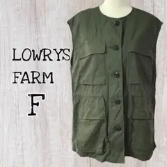 LOWRYS FARM トップス ミリタリー ベストFサイズ/USED￼