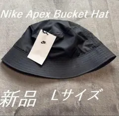 2新品 L ナイキ Apex バケットハット 黒 HF5049-010