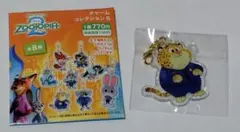 ズートピア2　チャームコレクションB 　クロウハウザー