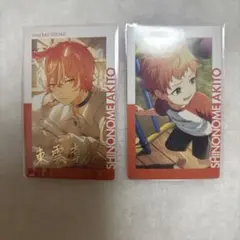 プロジェクトセカイ プロセカ 東雲彰人 エピカ 箔押し 21C - メルカリ