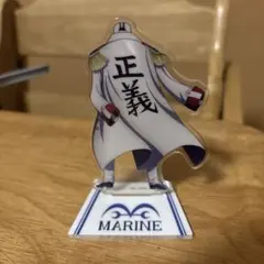 アクリルスタンワンピース絶対的正義 一番くじ 海軍スモーカーコビー