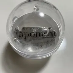 嵐2026we are ARASHI カプセルトイ　japonism未開封