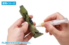 使い切りタイプ ブラシ付きペン型ボトル【5cc / 2本入】のサムネイル
