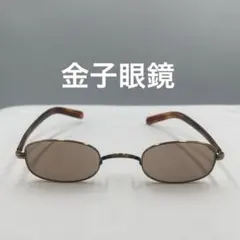 【度あり】金子眼鏡 職人シリーズ 井戸多美男 手造のサムネイル
