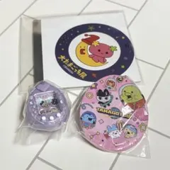 たまごっち ガチャセット売り