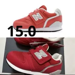 15.0 ニューバランス　IZ996OC3 スニーカー　キッズ　996 ベージュ