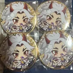 2025年最新】荒瀧一斗の人気アイテム - メルカリ