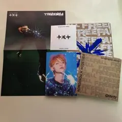 TXT FREEFALL GRAVITY ver. ヨンジュン