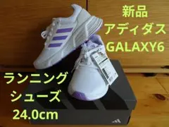 アディダス GALAXY 6 レディース 24.0cm ランニングシューズ 厚底