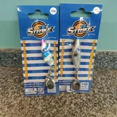 ブルーブルー TG STRIKE 45ｇ　2個のサムネイル