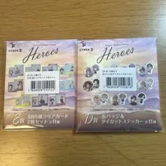 にじさんじ　HEROES 海の家くじ　小柳ロウ