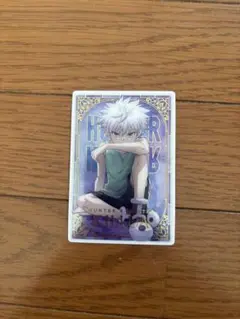 HUNTER × HUNTER キルア イタジャガ カード