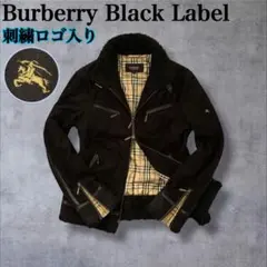 入手困難▲バーバリーブラックレーベル ムートン ジャケット コート ホースロゴ