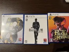 PS5 龍が如く7外伝 名を消した男、龍が如く8、龍が如く8外伝