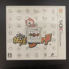 妖怪ウォッチ1 パッケージ付き