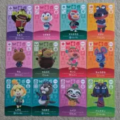 どうぶつの森　amiiboカード　12枚セット　アミーボカード