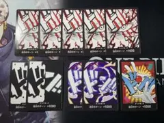 ザベスト2 シャンクス　ティーチ　ルフィ　バギー　ドンカードセット　PRB02