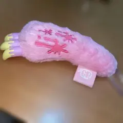 チャックスGP 腕グル〜ミ〜 ジャンボキーホルダー弍 グルーミー