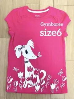 まとめ トップス