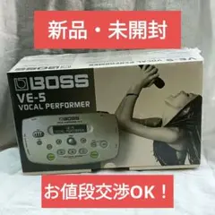 2026年最新】ve-5 vocal performerの人気アイテム - メルカリ