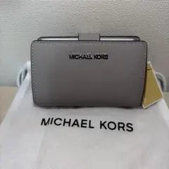 グレー 二つ折り財布