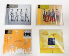 SexyZone 麒麟の子/Honey Honey 新品未開封　3形態