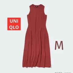 Item thumbnail for item 9f3853f4-20eb-4ef4-b6cb-8f3618ffc7d7