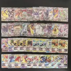 ミュウツー、レックウザ、リザードンほか/RRR等まとめ売り/41枚セットおまけ付