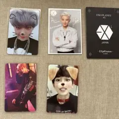 EXO チャニョルトレカセット(バラ売り対応可) - メルカリ