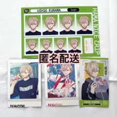 Item thumbnail for item a89ed71f-ed6c-4f89-b101-ffb5e3bd7cfd