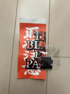 Item thumbnail for item a3642d14-59a8-430f-a072-fde3c511b612