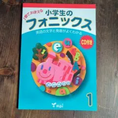 Item thumbnail for item b17f75f9-1361-4d39-a83c-ab0d4071b26d