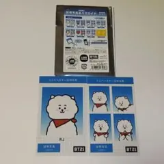 BT21 RJ 証明写真風スマロイド　カード BTS JIN ジン