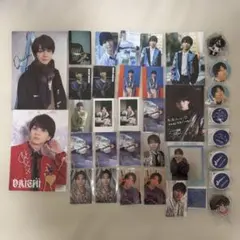 塩﨑太智 グッズ 35点セット