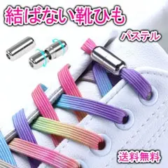 Item thumbnail for item dad8ba3d-b889-40a2-b434-d1a779904e18