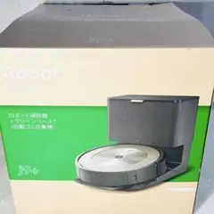 2026年最新】roomba j9+の人気アイテム - メルカリ