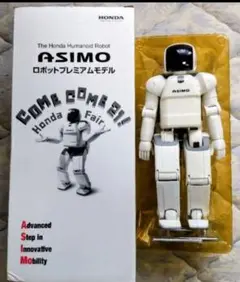 2026年最新】ホンダ アシモの人気アイテム - メルカリ
