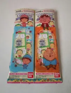 Item thumbnail for item 107eea33-7e8a-42eb-aa2c-1ad97074a48f