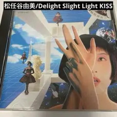 当時物・レア品】Delight Slight Light KISS/松任谷由美 - メルカリ