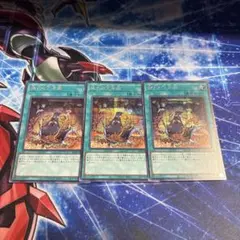 2025年最新】儀式の下準備の人気アイテム - メルカリ