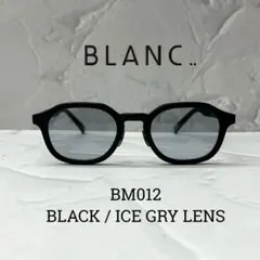 稀少】 BLANC BM010 BLACK / M.BRN LENS ケース付 - メルカリ