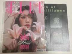 IVE ウォニョン SuperELLE 2025 9月号 中国雜誌 - メルカリ