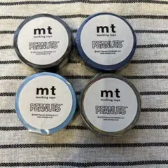 mt PEANUTS マスキングテープ 4個セット