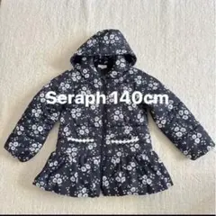 seraph ダウンコート140cm ネイビー 中綿入りコート