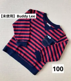 【未使用】Buddy Lee 長袖カットソー 100㎝