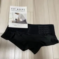 2026年最新】fitkeep 骨盤ベルトの人気アイテム - メルカリ